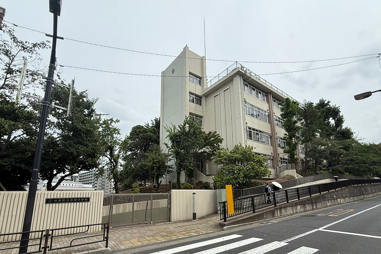台東区立忍岡中学校 徒歩約7分(約510m)